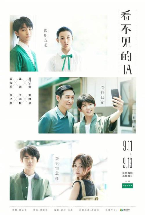 怎么购买怀卡托理工学院毕业证